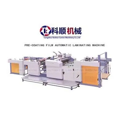 フルートラミネーターの納期はどれくらいですか?